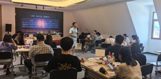 通宇商管 | 招商沙龙活动圆满落幕