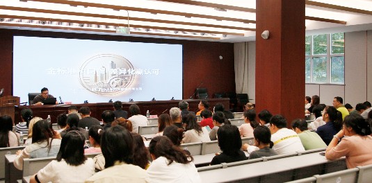 聚焦物业服务质量提质升级 通宇公司成功举办第三期内训师培训