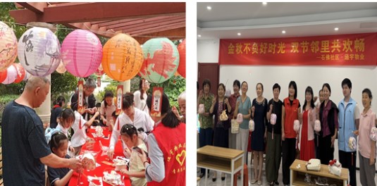 通宇物业 | 双节庆——有趣味、有滋味、有温度 